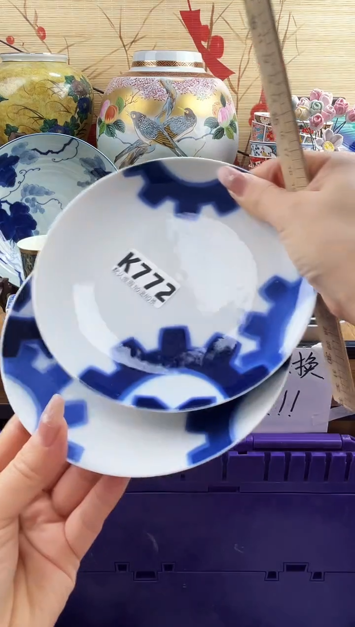 西*==============k772