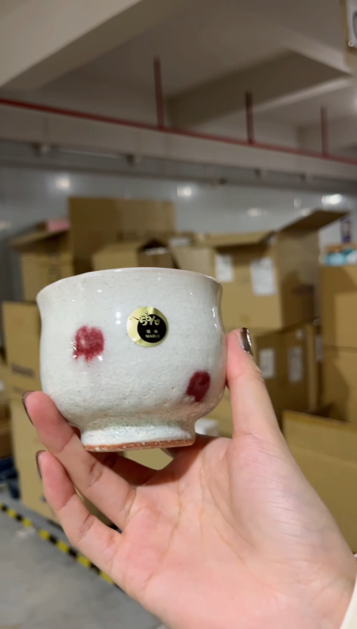 【闪购商品】瓷片さくらんぼ 湯呑