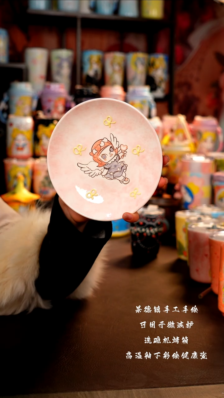 景德镇手工手绘陶瓷杯杯