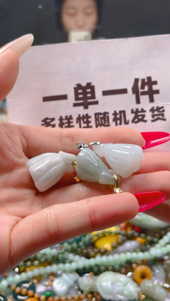【闪购商品】翡翠颈饰未镶嵌一单一个多样性随机发一件