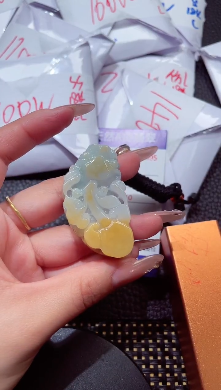 颈饰未镶嵌翡翠435