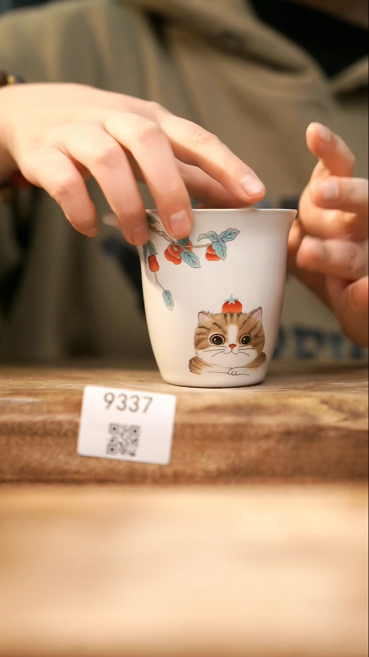 【落单孤品】福利/杯子@@9337