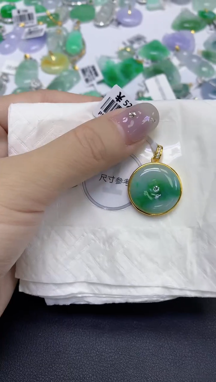 颈饰未镶嵌翡翠天然缅甸翡翠A货百元以上9元证书费自理