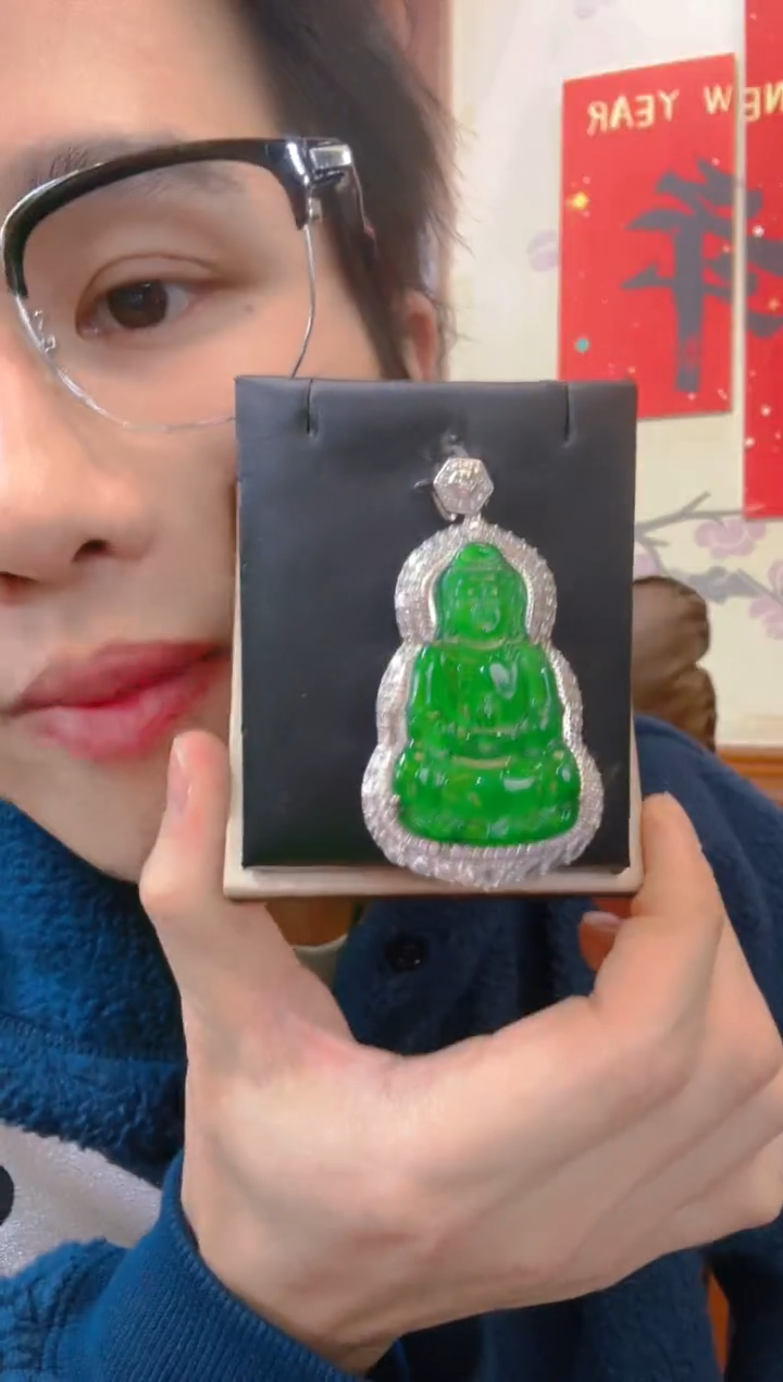 吊坠(赠链)银S925镶嵌翡翠天然A货翡翠