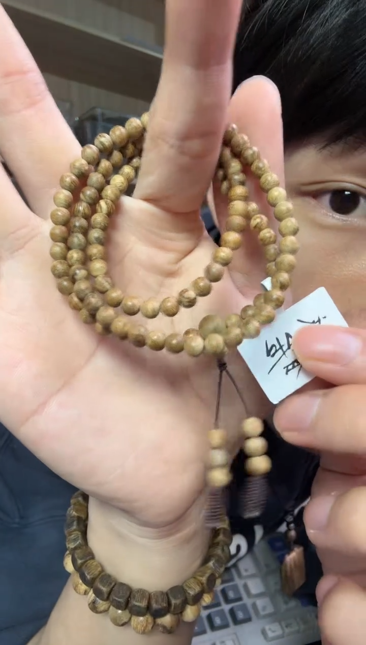 沉香手串04达拉干圆珠多圈 多样性发其一