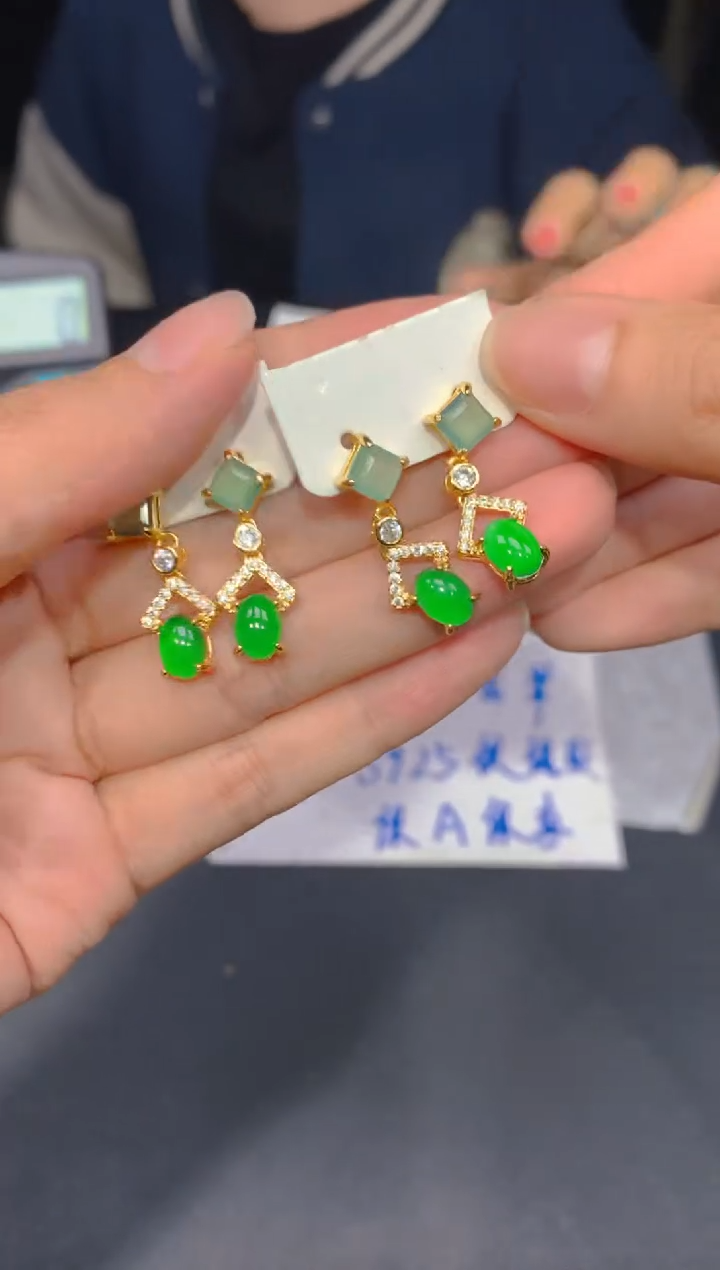 【闪购商品】定制翡翠未镶嵌154多样性发货（发其一）