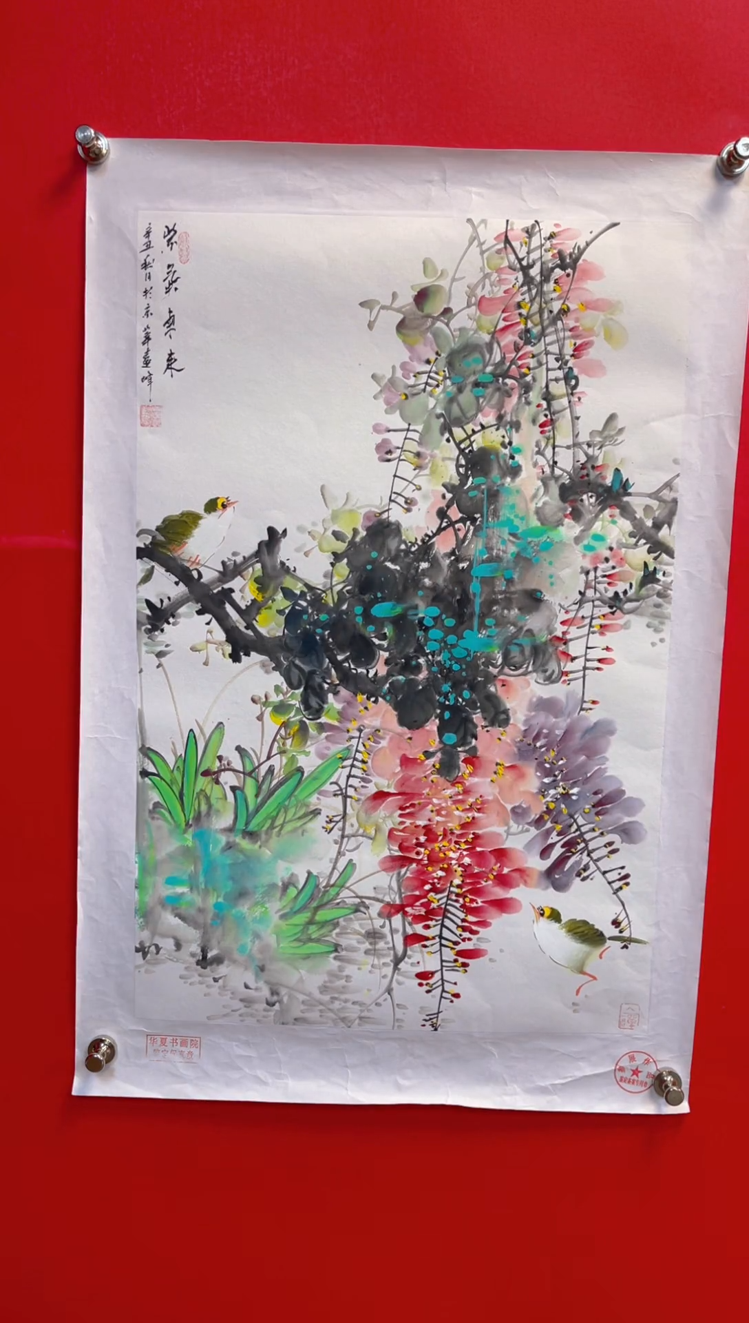 【闪购商品】国画20-莫远峰-绘画作品