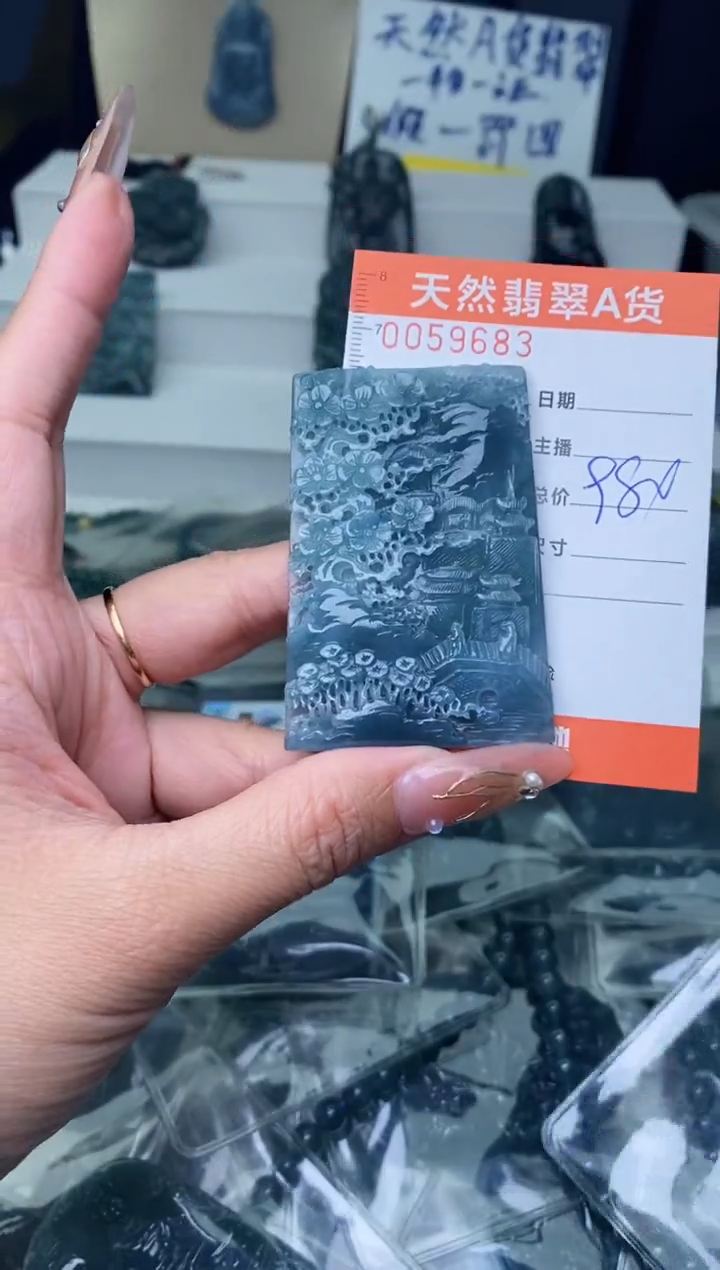 【闪购商品】翡翠颈饰未镶嵌··········