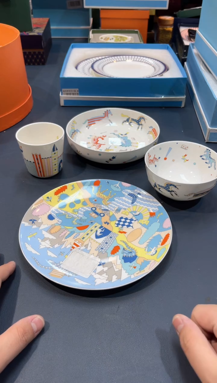 【闪购商品】碗B652-YP135全场正品，京东包邮