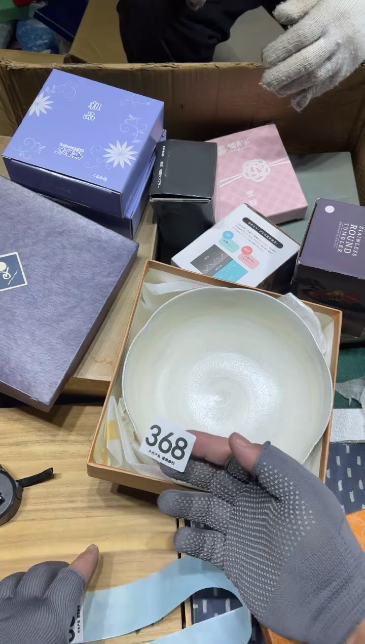 汤368  茶道零配  
