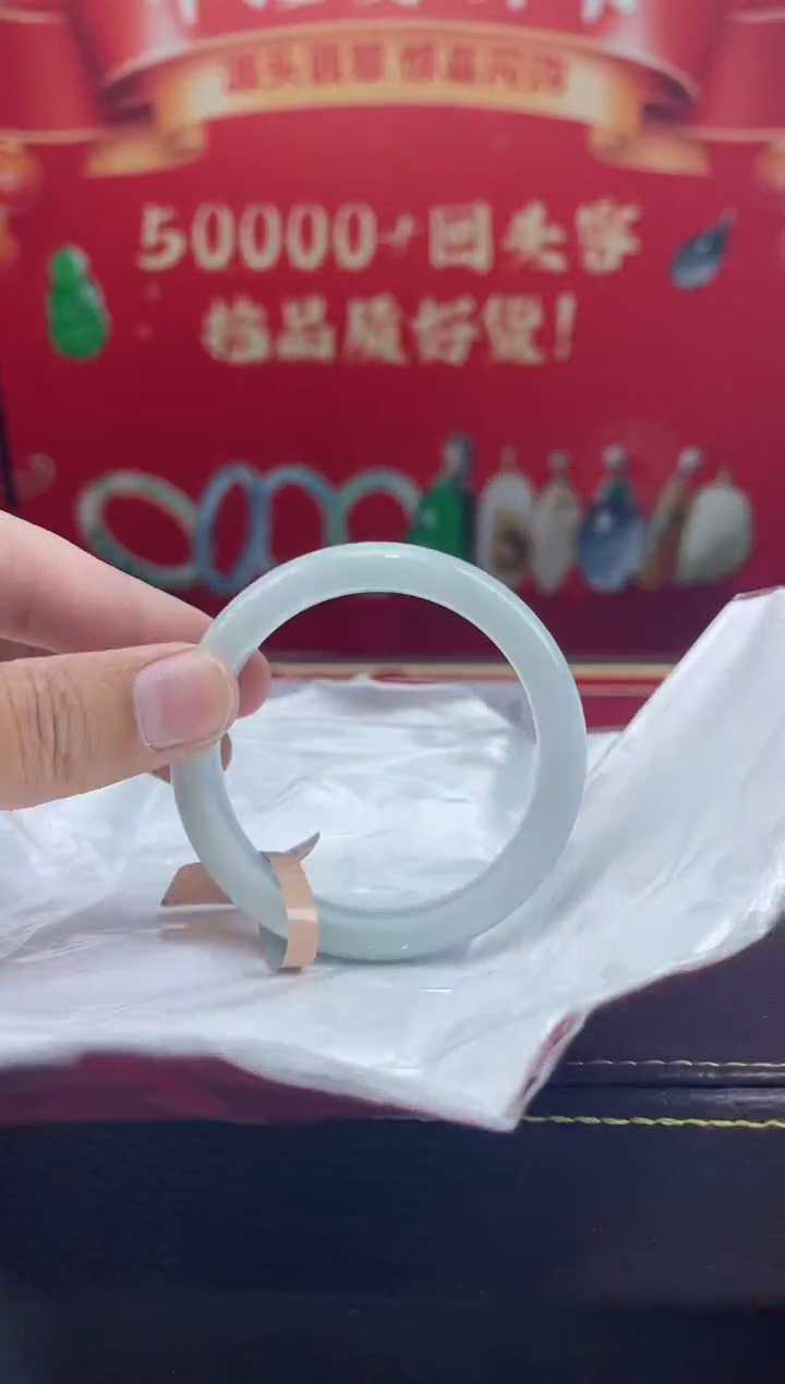 【闪购商品】翡翠手镯未镶嵌手镯12