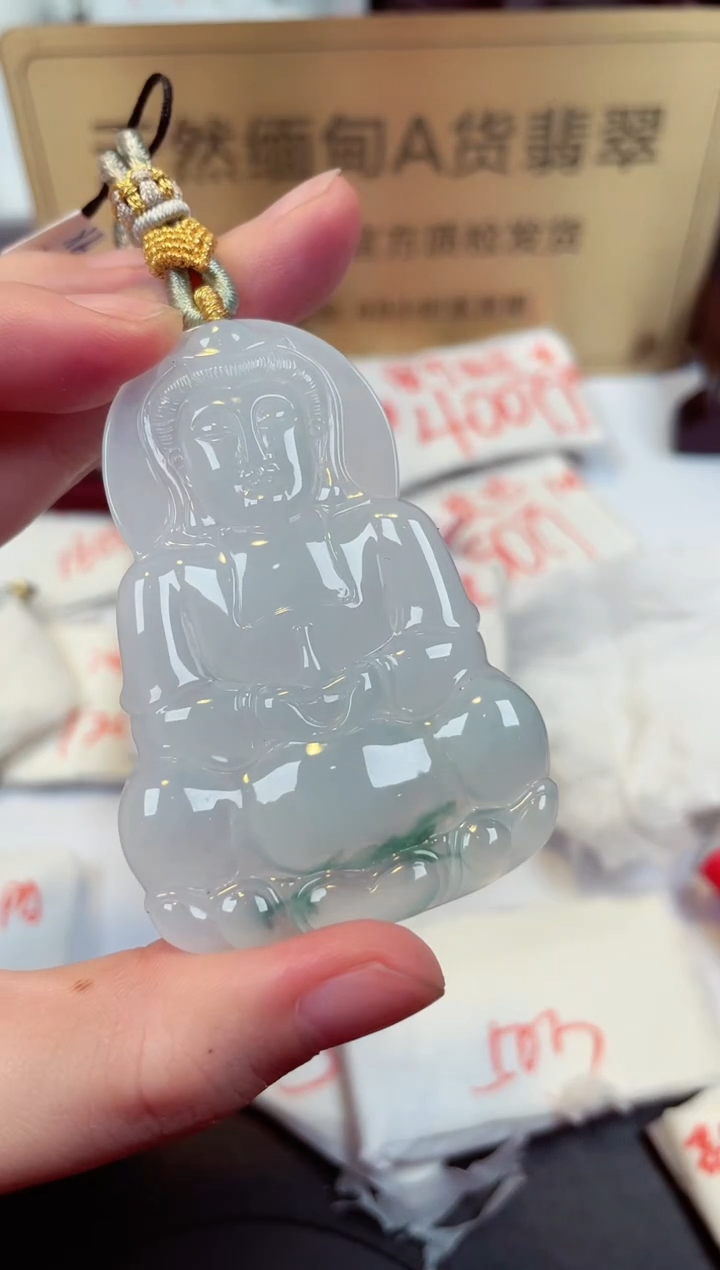 【闪购商品】翡翠颈饰未镶嵌天然缅甸翡翠A货