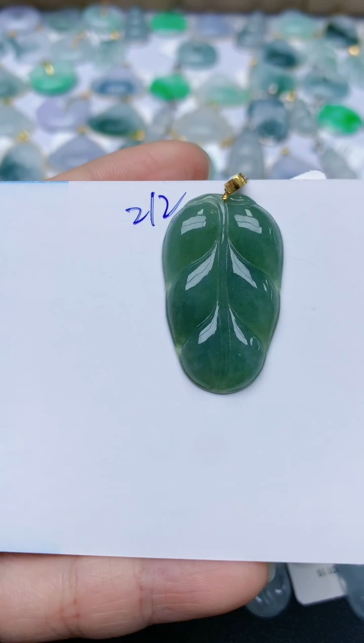 【闪购商品】翡翠颈饰18K金镶嵌天然翡翠A货    212
