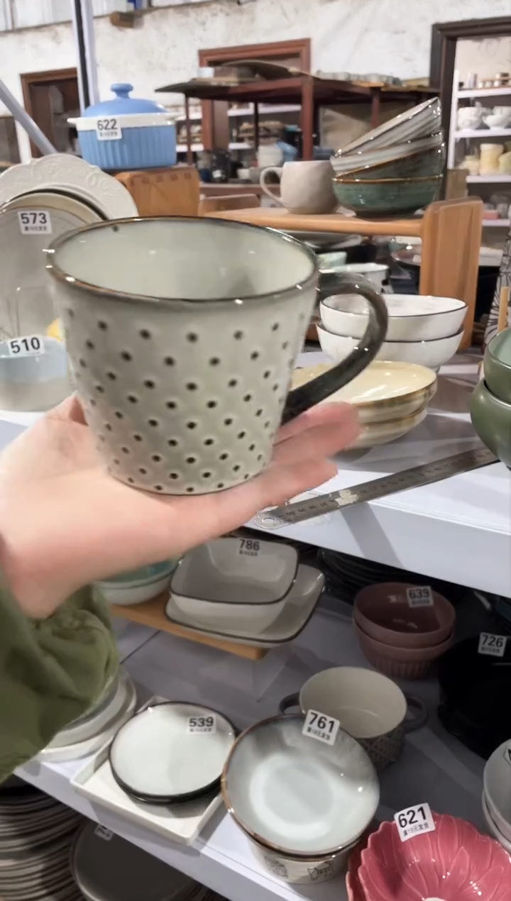 【闪购商品】碗微瑕（1个装）点点杯子