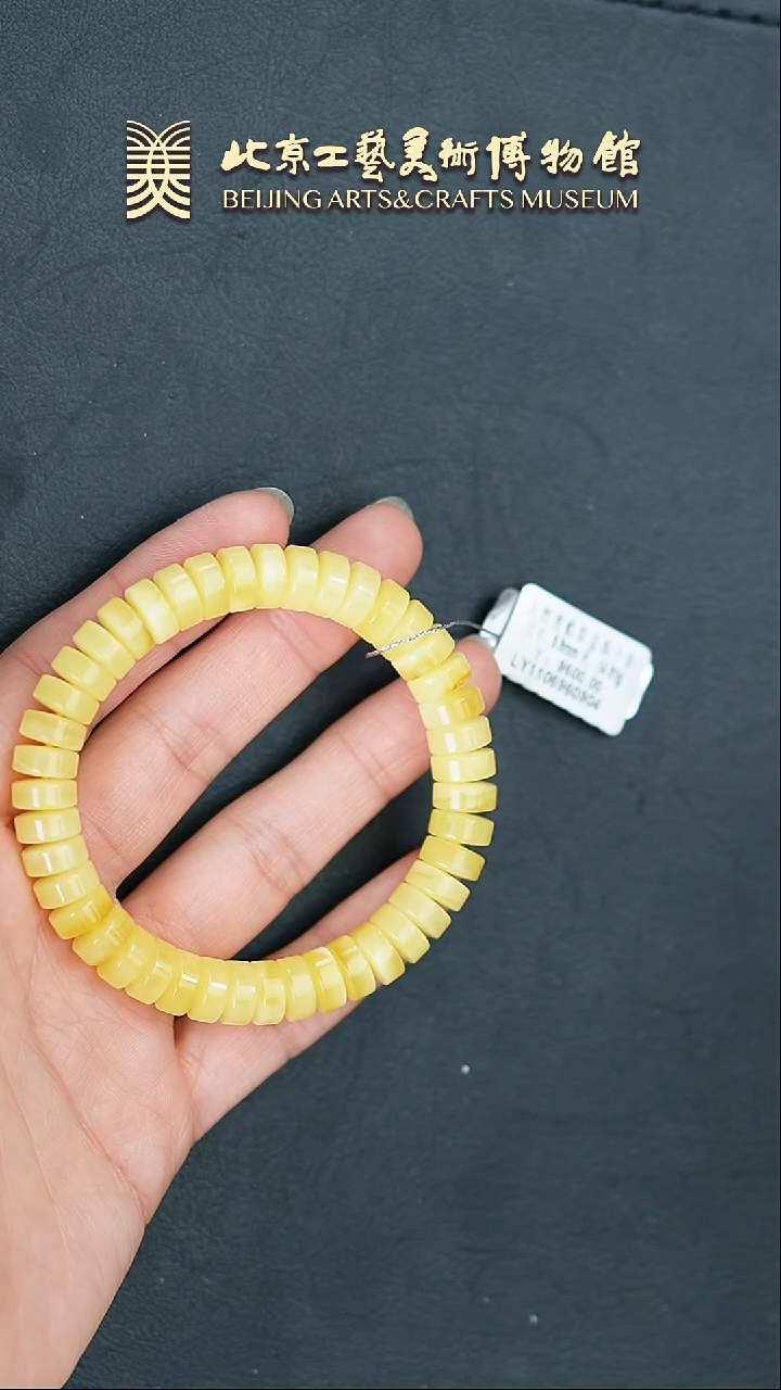 【闪购商品】蜜蜡手串未镶嵌B0215GMD016蜜蜡算盘珠手串