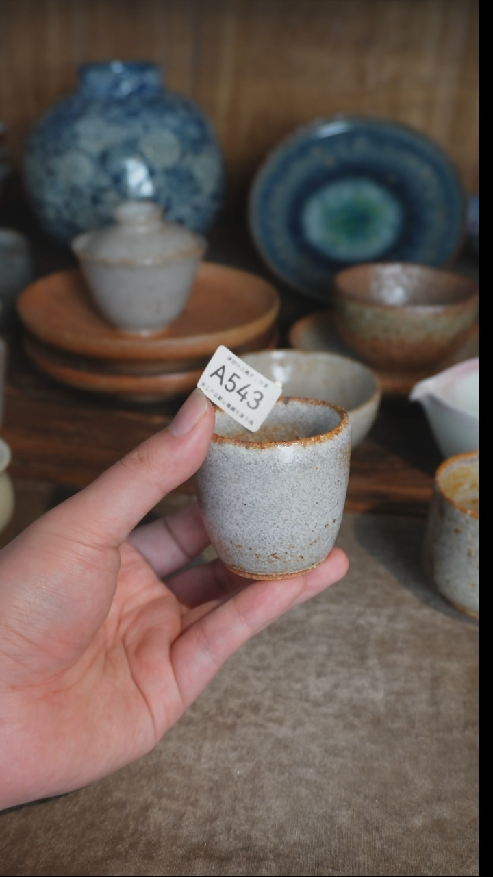 【闪购商品】A543号匣钵直播拍品，一物一拍