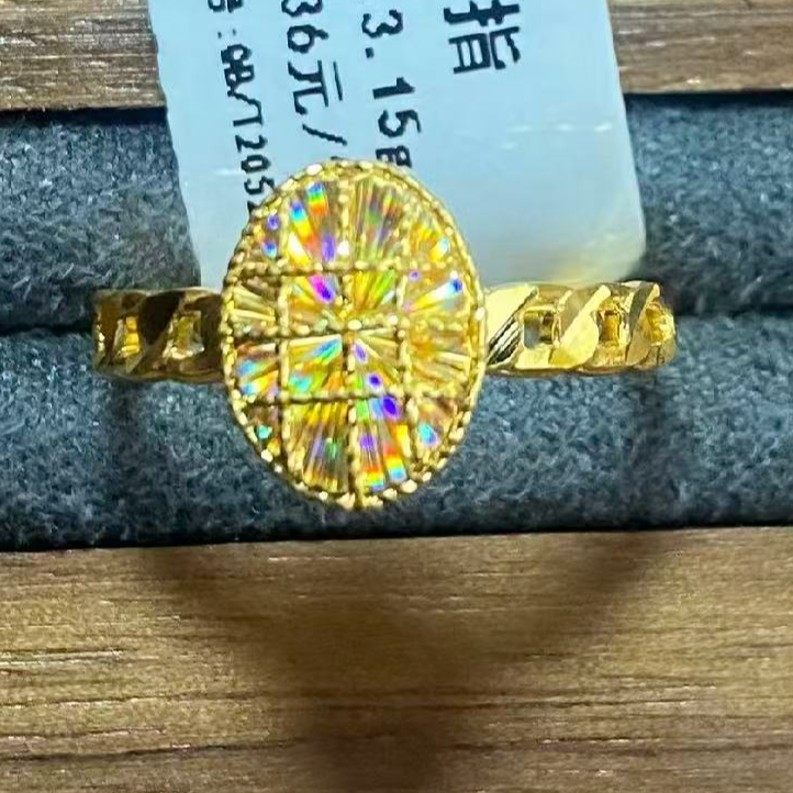 俏兮金 黄金镭射锦团足金戒指