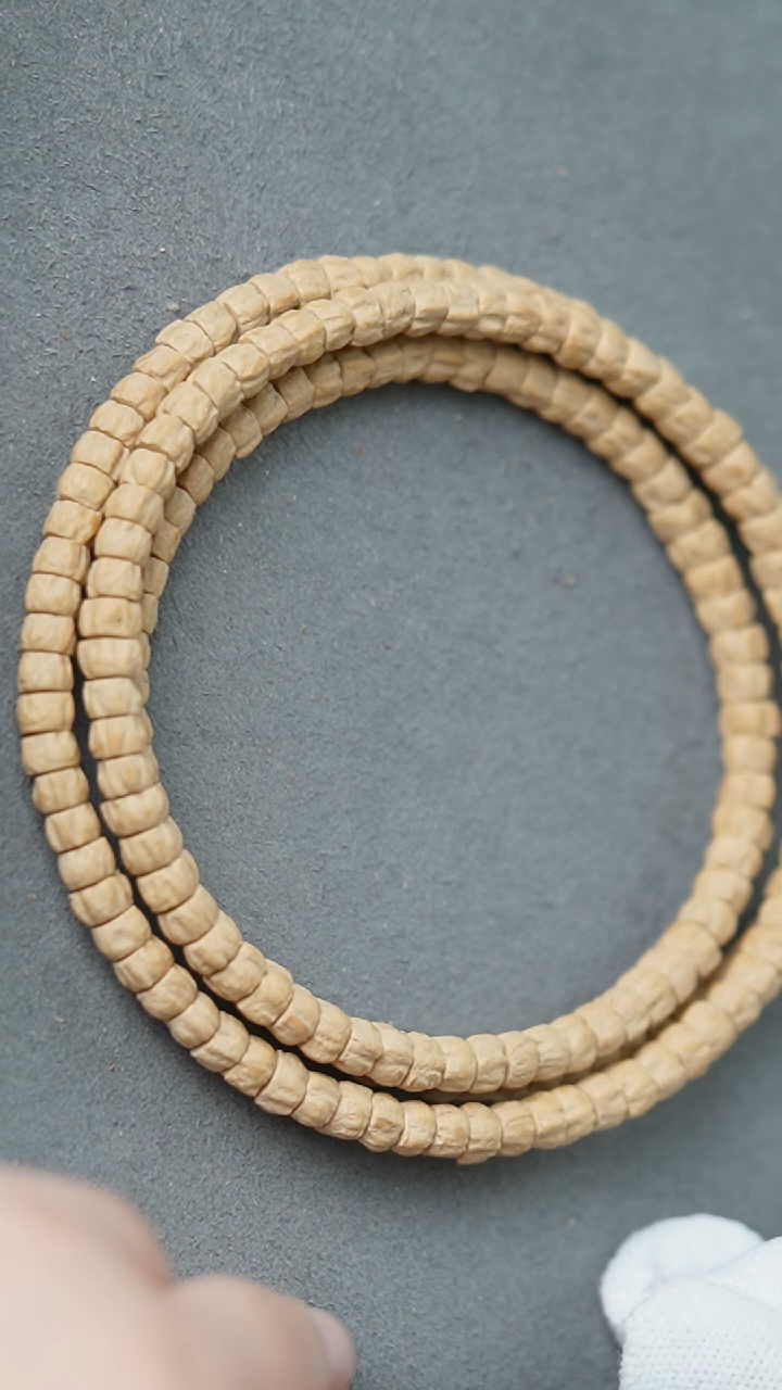 【闪购商品】柏香籽/百香籽吊坠星辰