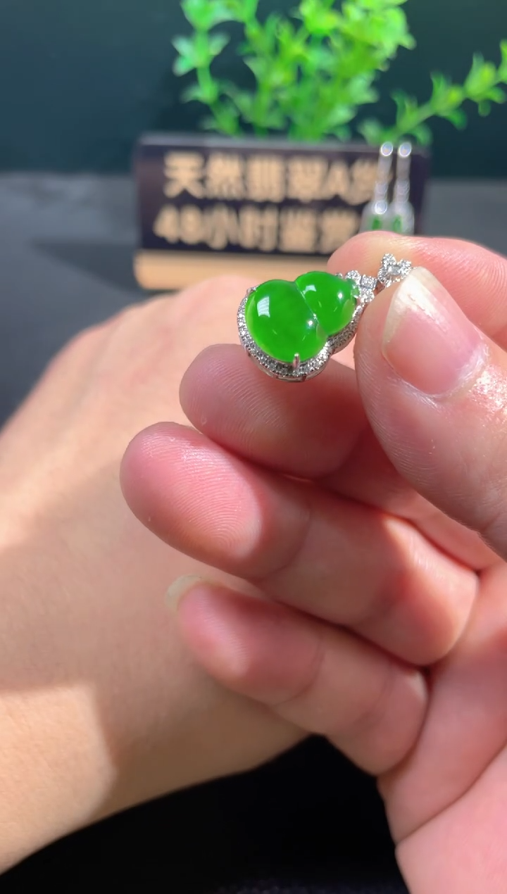 【闪购商品】翡翠颈饰18K金镶嵌翡翠