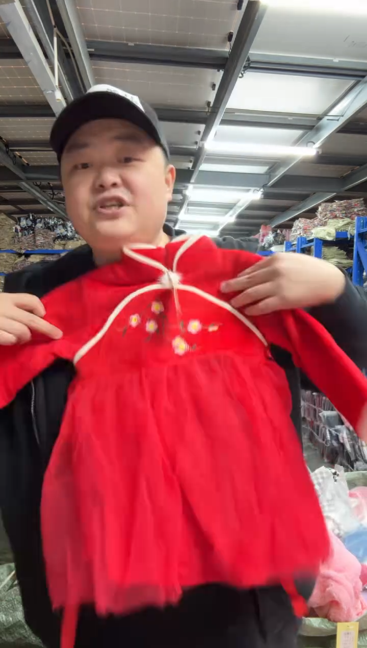 幸****子女童外套076 90
