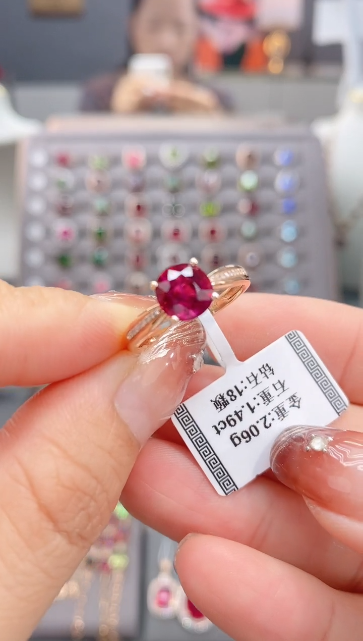 18K金镶嵌戒指碧玺1.49