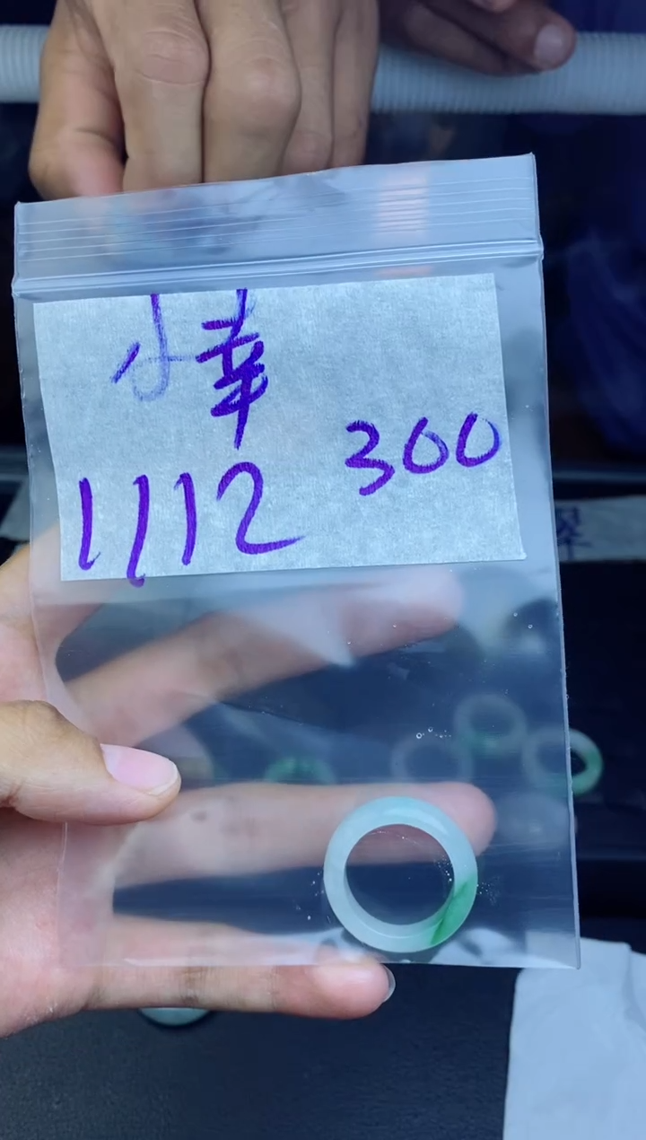 未镶嵌定制翡翠小****…拍一发一