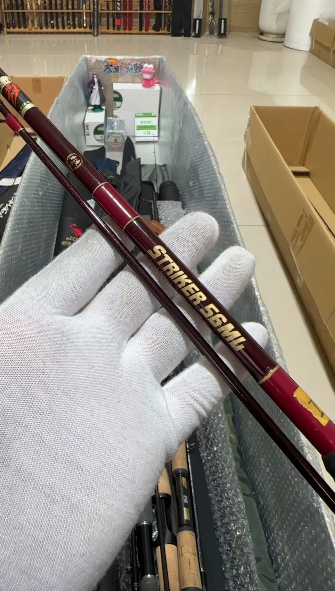 家****康大友日本二手渔具路亚竿