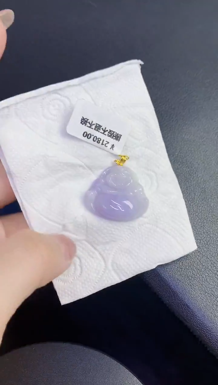 颈饰18K金镶嵌翡翠缅甸天然翡翠A货