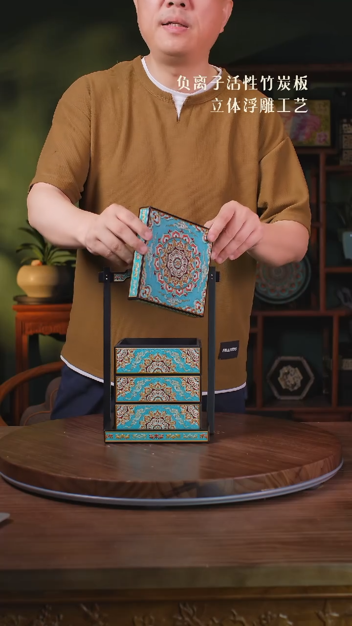 壹藏贰宝盛光小提梁