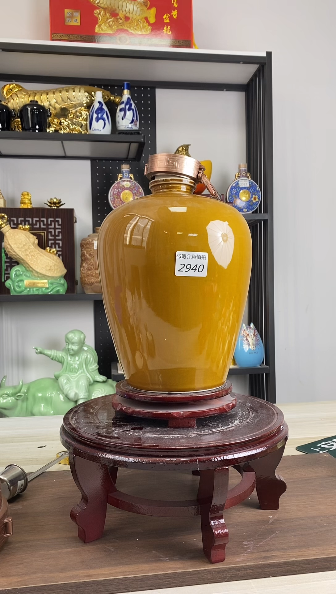 10斤蜜柚色梅瓶2940微瑕不支持退换