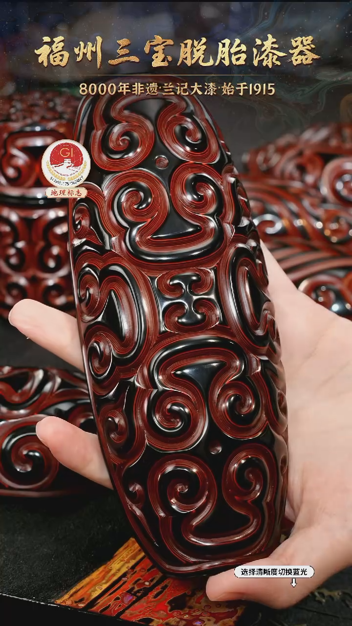 一物一拍 以商品图片为主