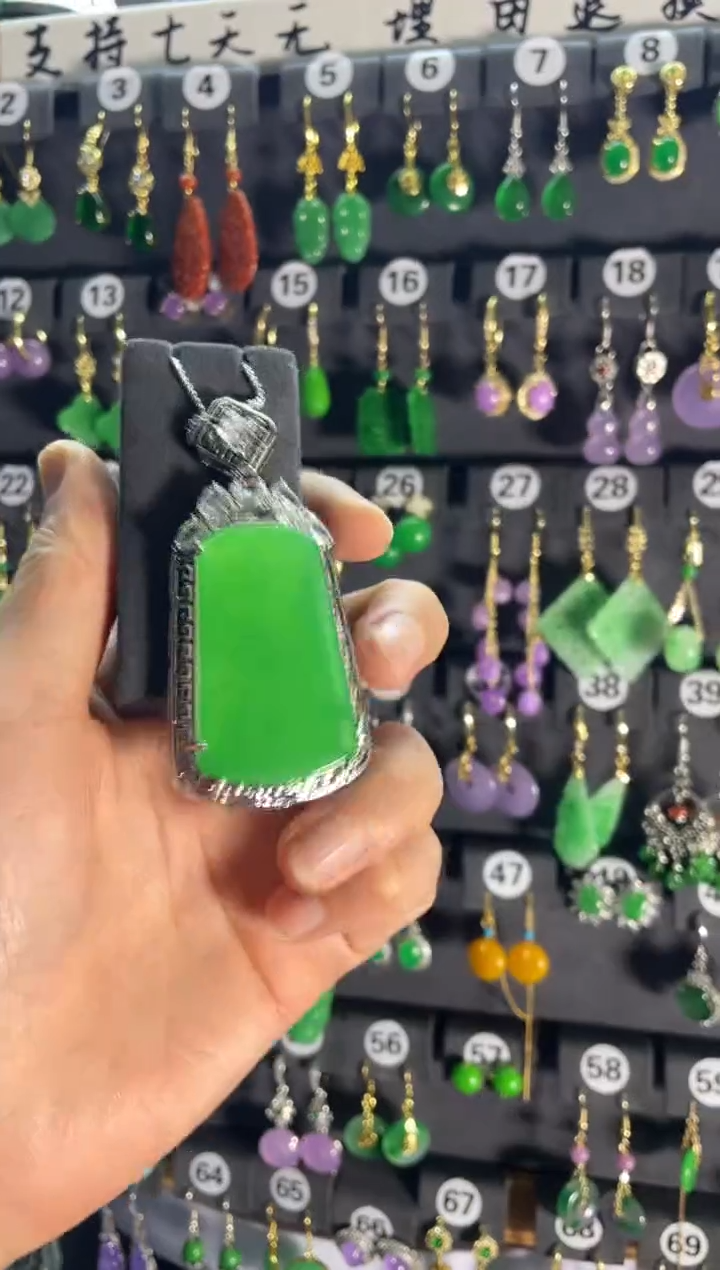 【闪购商品】翡翠耳饰银S925镶嵌212...