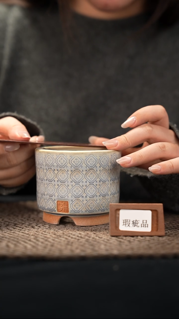 口径7.5花盆-12-7-587特默认有瑕