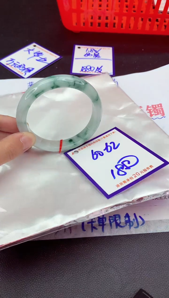 未镶嵌手镯翡翠11111111
