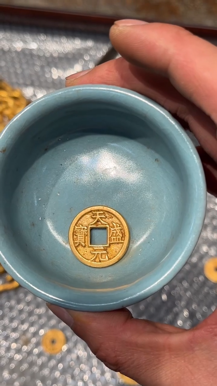 【闪购商品】罐瓷器8888888888888888
