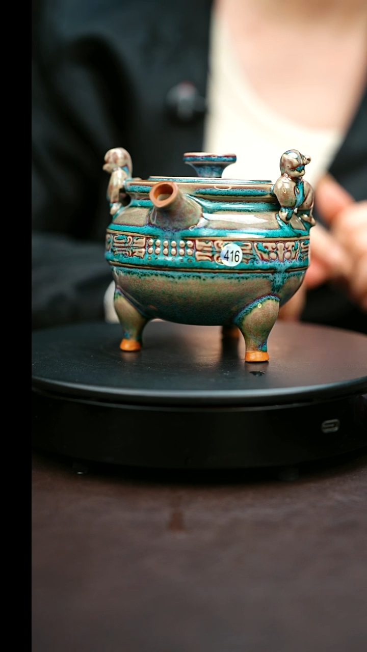 416#原矿钧瓷炉钧釉虎贲壶