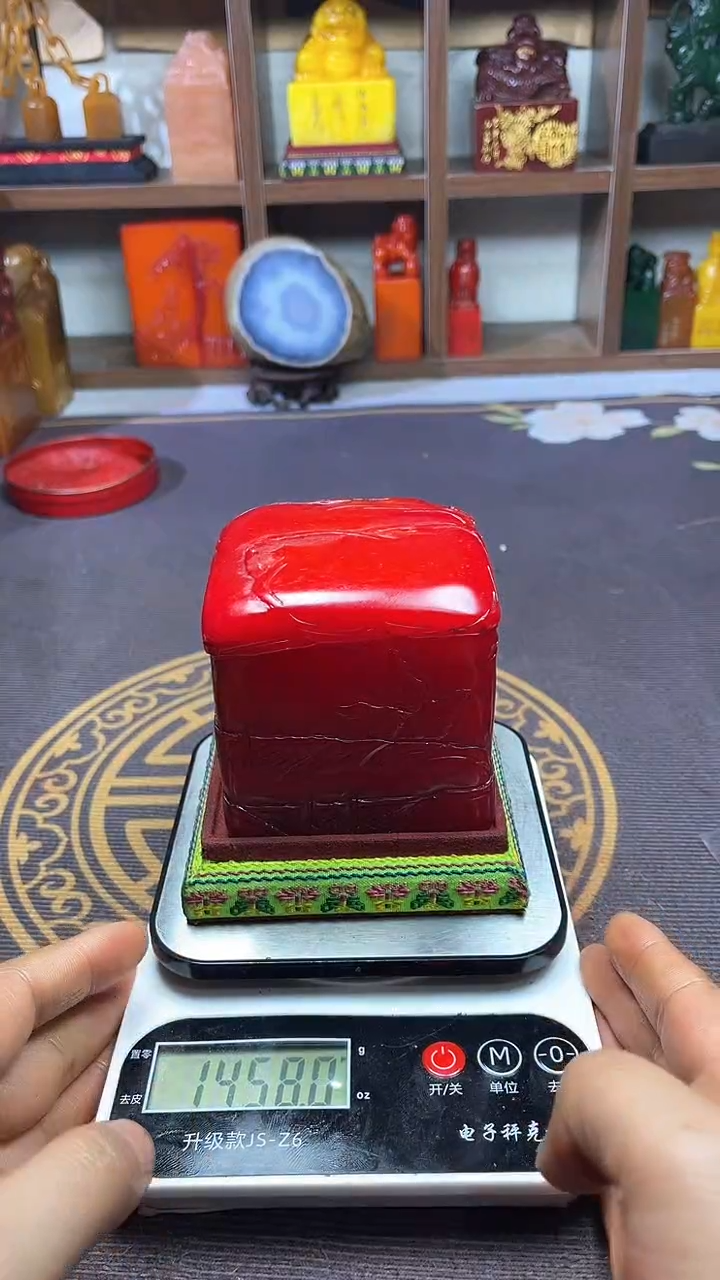 【闪购商品】寿山石印石纯天然篆刻石料