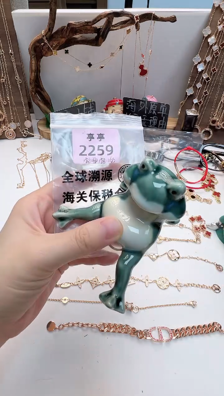 花**老华禄甄选阁亭亭总铺