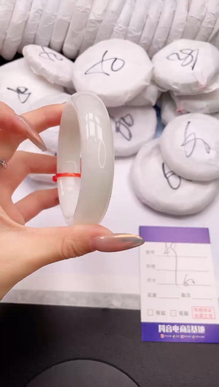 【闪购商品】和田玉手镯未镶嵌27K49-60