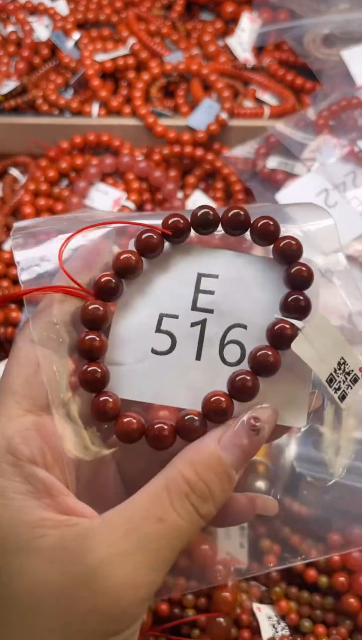 南红玛瑙未镶嵌珠宝奇石E516-9+