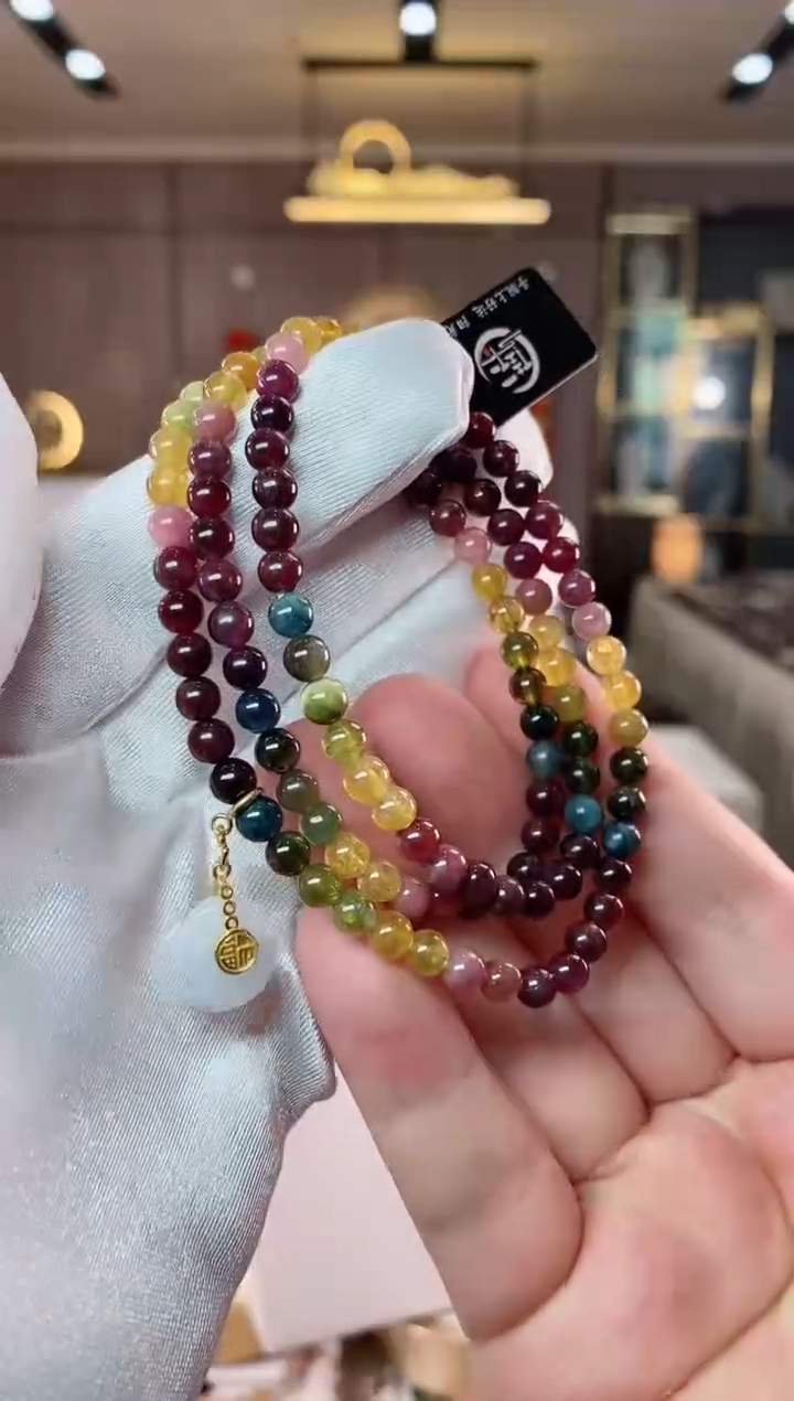 【闪购商品】碧玺三圈手串5mm+未镶嵌（多样性发一条）