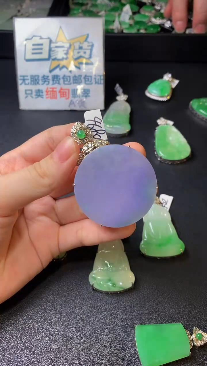 颈饰银S925镶嵌翡翠翡翠
