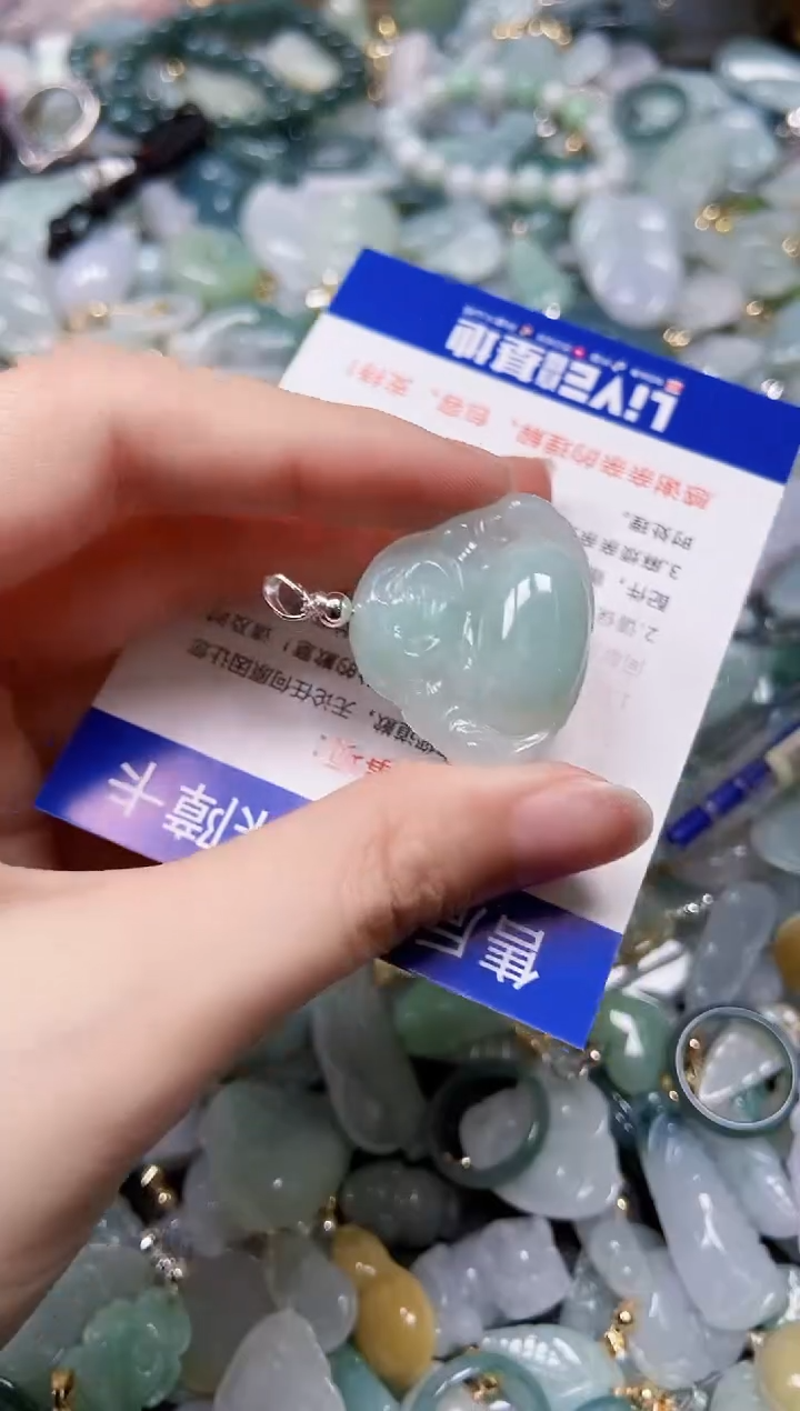 【闪购商品】翡翠颈饰未镶嵌闪购00002007