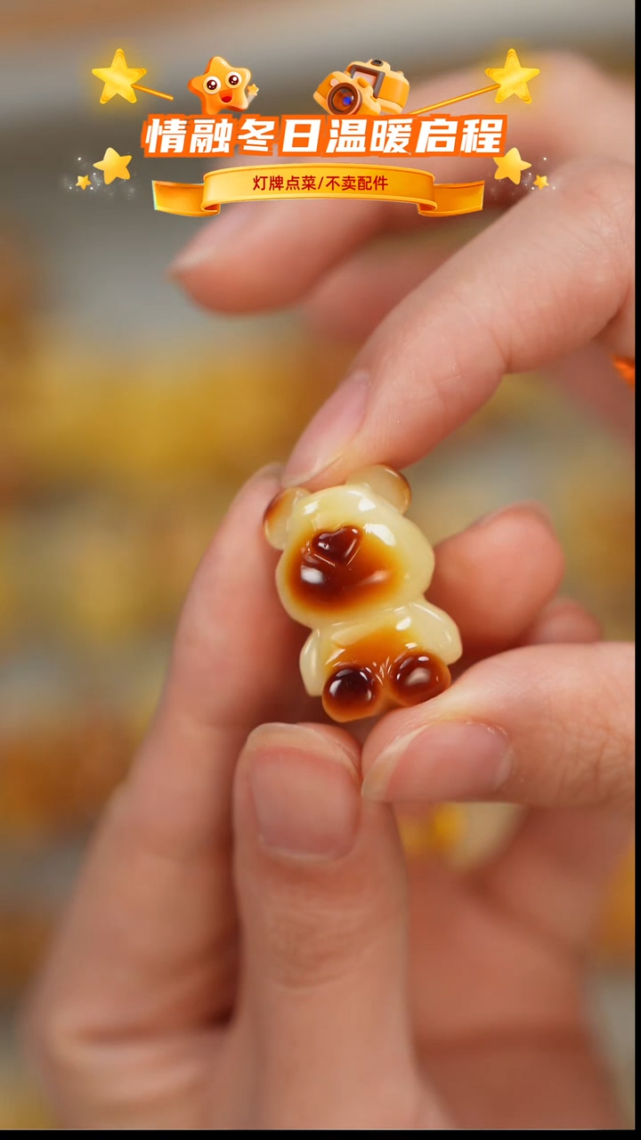 琥珀未镶嵌珠宝奇石静****Z只打孔