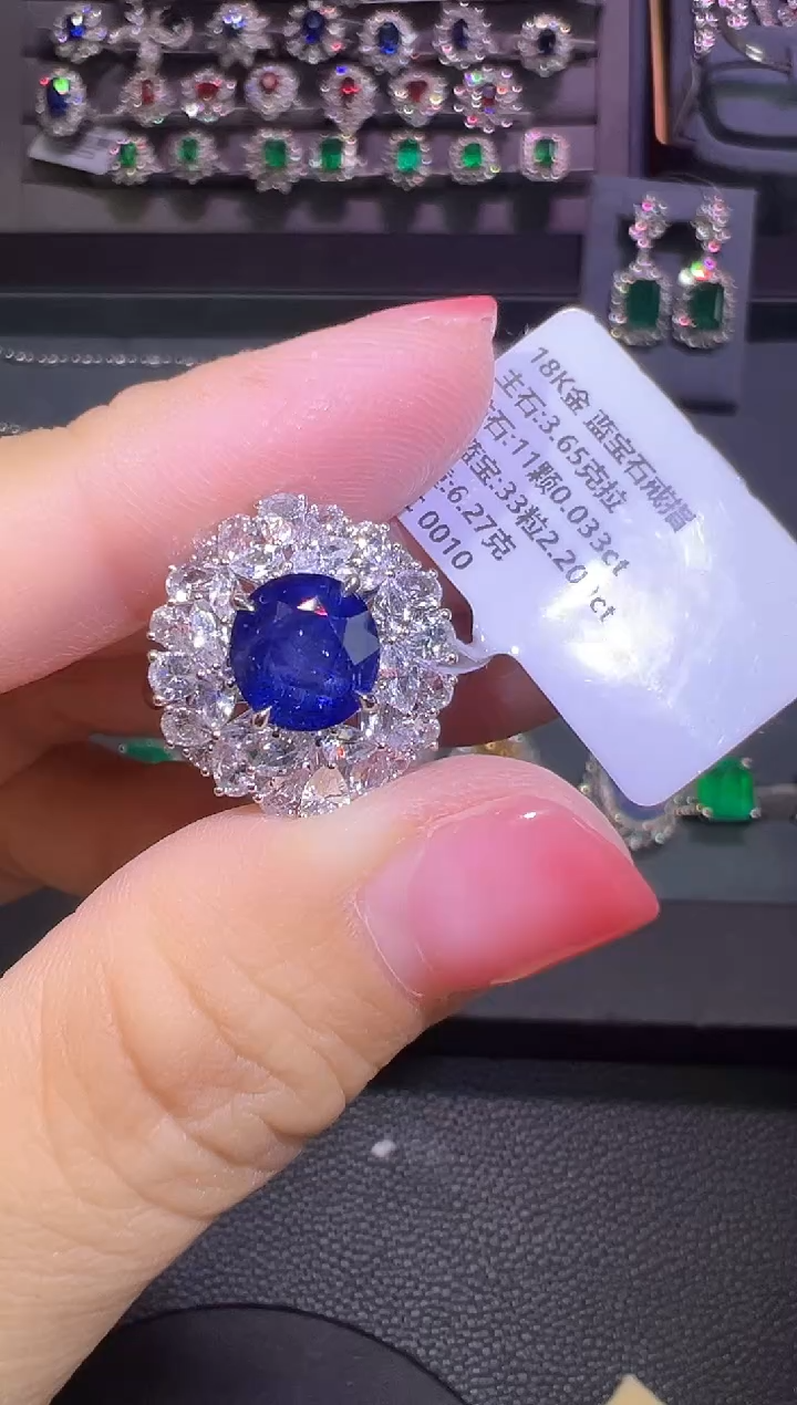 蓝宝石两用款18K金镶嵌3.65ct