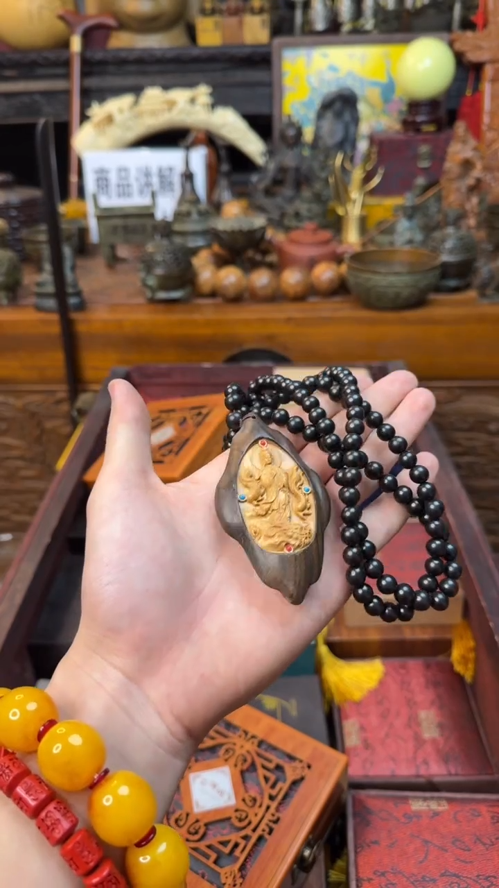 木——————————————1