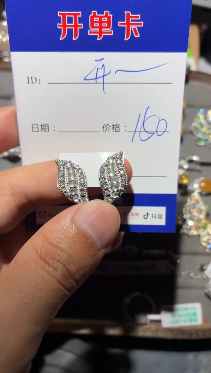 颈饰银S925镶嵌翡翠开***凤 开心的双凤