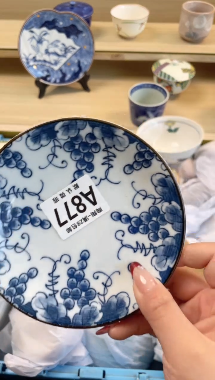 【闪购商品】杯满28包邮瓷器瓷器A8/77