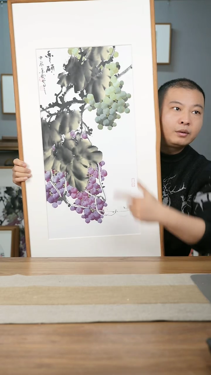 【闪购商品】书法协会会员老师带框作品-