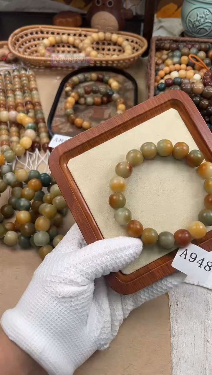 手串菩提根/象牙果a948卡15 干磨糖壳